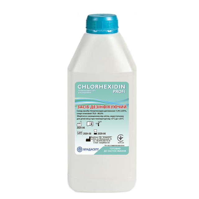 Антисептик «СHLORHEXIDIN 2,0% profi», флакон, 1000 мл